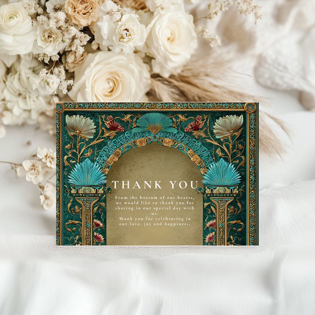 Tarjeta De Agradecimiento Floral Arch Islamic Wedding (Subido por el creador)