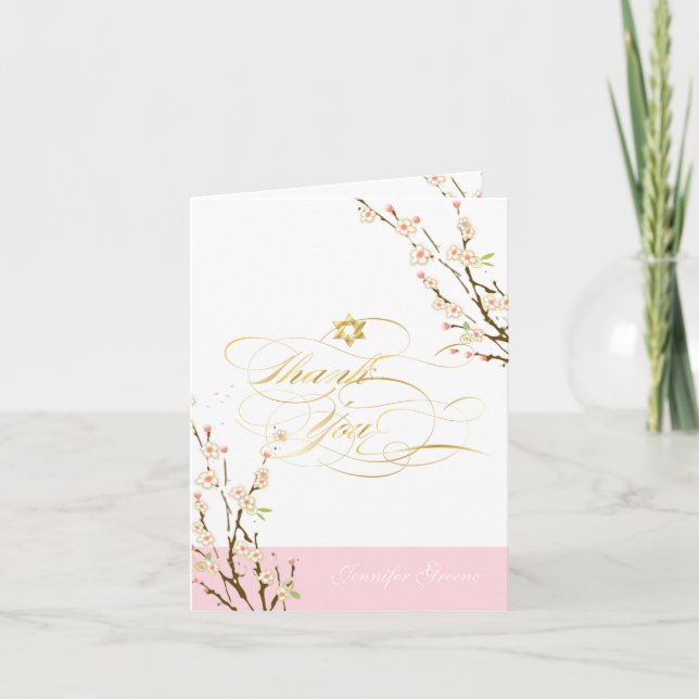 Tarjeta De Agradecimiento Flores de cerezo PixDezines/Mitzvah Gracias (Anverso)