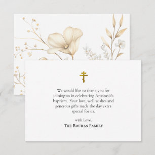 Tarjeta De Agradecimiento Flores Ortodoxas de Bautismo de Oro y Marfil Elega