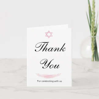 Tarjeta De Agradecimiento Folded Thank You Card