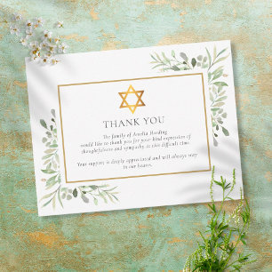Tarjeta De Agradecimiento Follaje conmemorativo funerario judío Estrella de 