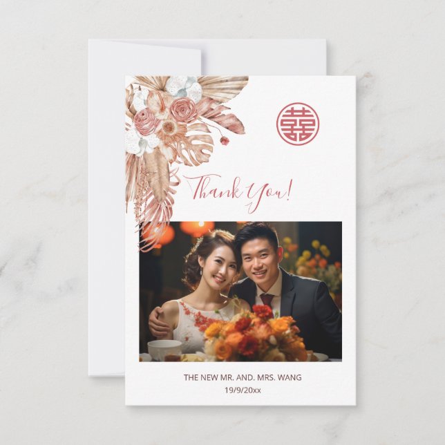 Tarjeta De Agradecimiento Foto | Boda china boho acuarela (Anverso)