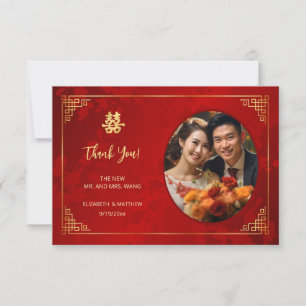 Tarjeta De Agradecimiento Foto de boda china con marco dorado