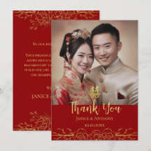 Foto de boda china floral de oro rojo