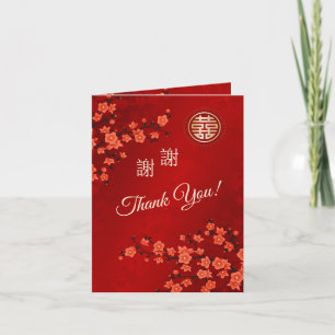 Tarjeta De Agradecimiento Foto de Flor Oriental de Boda China Gracias