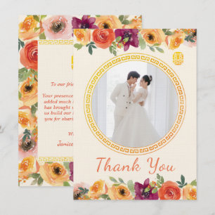 Tarjeta De Agradecimiento Foto de pareja en marco floral beige para boda chi