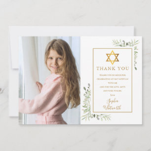 Tarjeta De Agradecimiento Fotos de vegetación para Bar Mitzvah