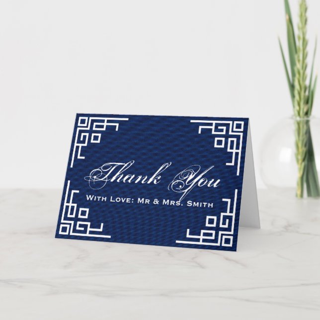 Tarjeta De Agradecimiento Frontera Swirl personalizada Navy Blue Gracias (Anverso)