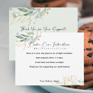 Tarjeta De Agradecimiento Galletas Cuidados Mercado de Agricultores Botánico