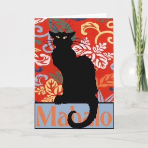 Tarjeta De Agradecimiento Gato negro, Mahalo, gracias, poster
