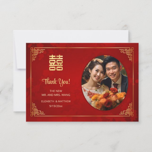 Tarjeta De Agradecimiento Gold Frame Photo Chinese Wedding (Anverso)