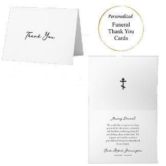 Tarjeta De Agradecimiento Graceful, Simple Script Orthodox Christian Funeral