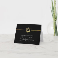 GRACIAS bar mitzvah estrella judía de oro moderno