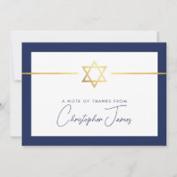 GRACIAS bar mitzvah estrella judío moderno