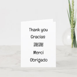 Tarjeta De Agradecimiento Gracias-Gracias-謝 謝-Merci-Obrigado Blank