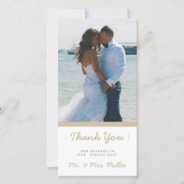 Tarjeta De Agradecimiento Gracias minimalista | BODAS