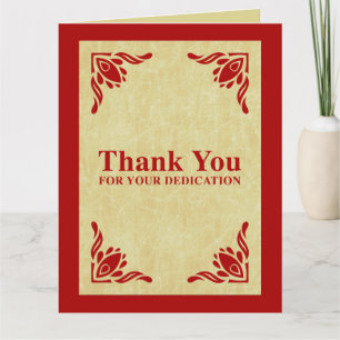 Tarjeta De Agradecimiento gracias por su esmero