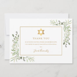 Tarjeta De Agradecimiento Greenery Gold Bat Bar Mitzvah Judío