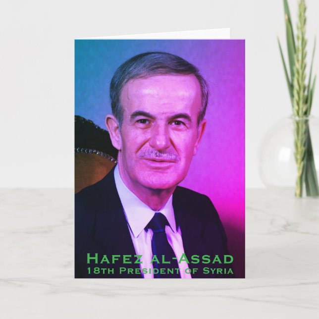 Tarjeta De Agradecimiento Hafez al-Assad, Presidente de la República Árabe S (Anverso)