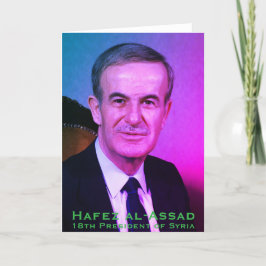 Tarjeta De Agradecimiento Hafez al-Assad, Presidente de la República Árabe S