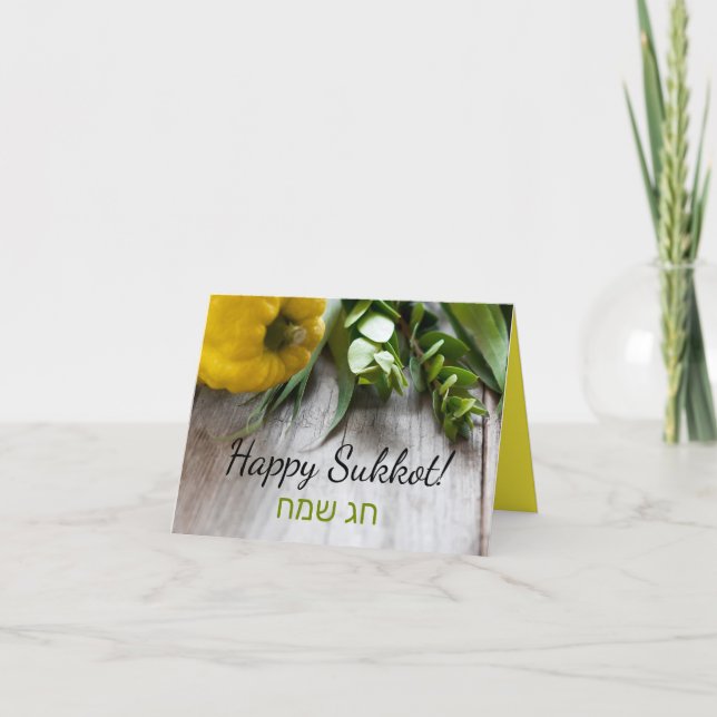 Tarjeta De Agradecimiento Happy Sukkot English Hebrew Holiday Greet Card (Anverso)