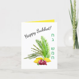 Tarjeta De Agradecimiento Happy Sukkot Lulav English Hebrew Card