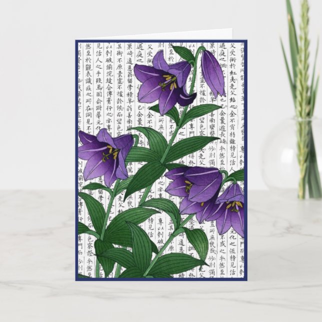 Tarjeta De Agradecimiento Harebells púrpura asiático en un contexto kanji (Anverso)