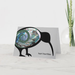 TARJETA DE AGRADECIMIENTO HARI HURITAU MAORI CUMPLEAÑOS AOTEAROA NUEVA ZELAN