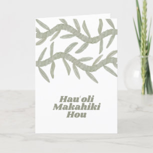 Tarjeta De Agradecimiento Hau'Holi Makahiki Hou