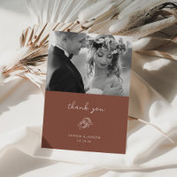 Herradura mínima | Foto del Boda ruso marrón
