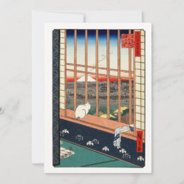 Tarjeta De Agradecimiento Hiroshige Utagawa - Campos de arroz de Asakusa