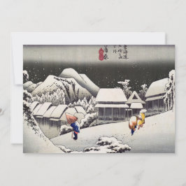 Tarjeta De Agradecimiento Hiroshige Utagawa - Nieve nocturna en Kanbara