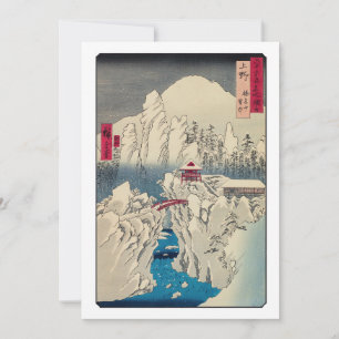 Tarjeta De Agradecimiento Hiroshige Utagawa - Nieve sobre el Monte Haruna