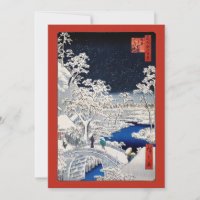 Hiroshige Utagawa - Puente de tambor en Meguro