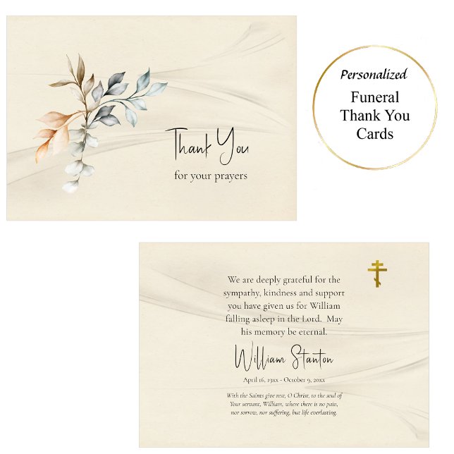 Tarjeta De Agradecimiento Hojas rústicas simples Papiro funeral ortodoxo    (Subido por el creador)