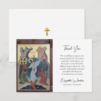 Tarjeta De Agradecimiento Icono Ortodoxo del Despojo del Hades Funeral