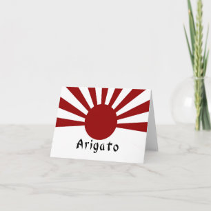 Tarjeta De Agradecimiento Imperiales japoneses del sol naciente le agradecen