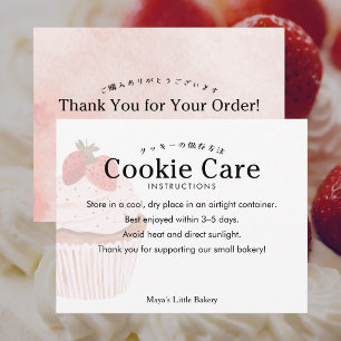 Tarjeta De Agradecimiento Instrucciones de cuidado de galleta de magdalena d