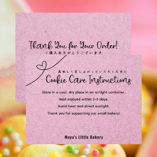 Tarjeta De Agradecimiento Instrucciones de cuidado de galletas con corazón d