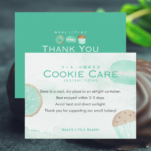 Tarjeta De Agradecimiento Instrucciones de cuidado de galletas de acuarela d