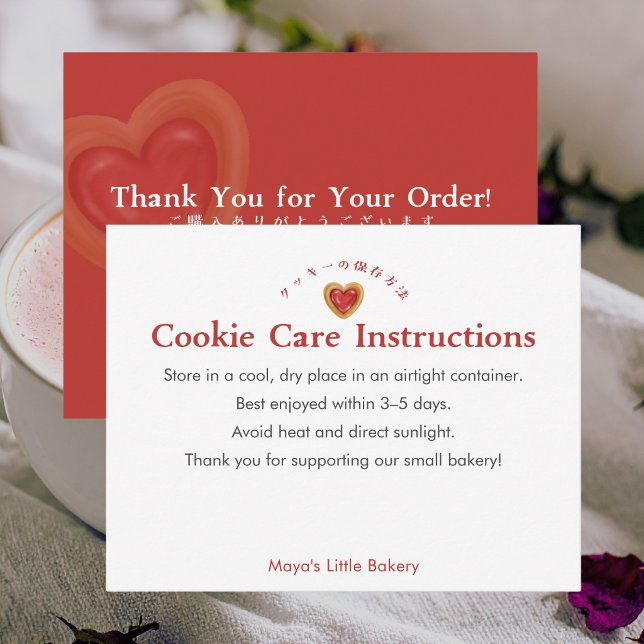 Tarjeta De Agradecimiento Instrucciones de cuidado de galletas de corazón ro (Subido por el creador)