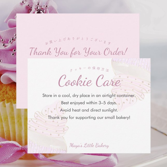 Tarjeta De Agradecimiento Instrucciones de cuidado de galletas de cupcake de (Subido por el creador)
