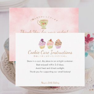 Tarjeta De Agradecimiento Instrucciones de cuidado de galletas de cupcake pa