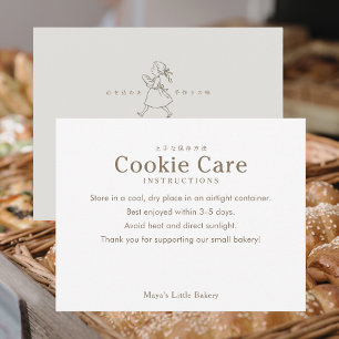 Tarjeta De Agradecimiento Instrucciones de cuidado de galletas de logotipo d