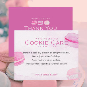 Tarjeta De Agradecimiento Instrucciones de cuidado de galletas macarón de ac