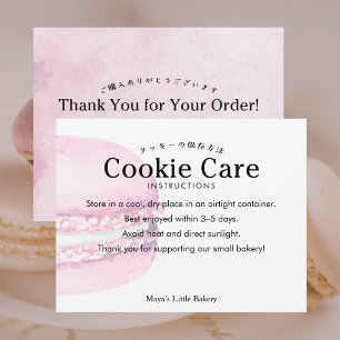 Tarjeta De Agradecimiento Instrucciones de cuidado de galletas macarón rosad