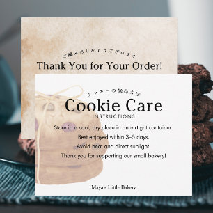 Tarjeta De Agradecimiento Instrucciones de cuidado de galletas rústicas apil