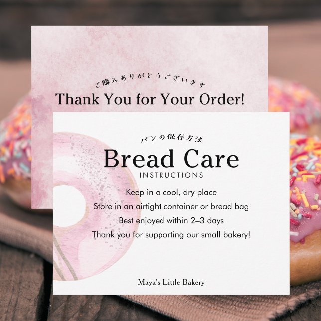 Tarjeta De Agradecimiento Instrucciones de cuidado de pan de donut rosa rúst (Subido por el creador)
