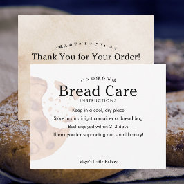 Tarjeta De Agradecimiento Instrucciones de cuidado de pan de galleta de acua