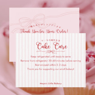 Tarjeta De Agradecimiento Instrucciones de cuidado de pastel a rayas Coquett